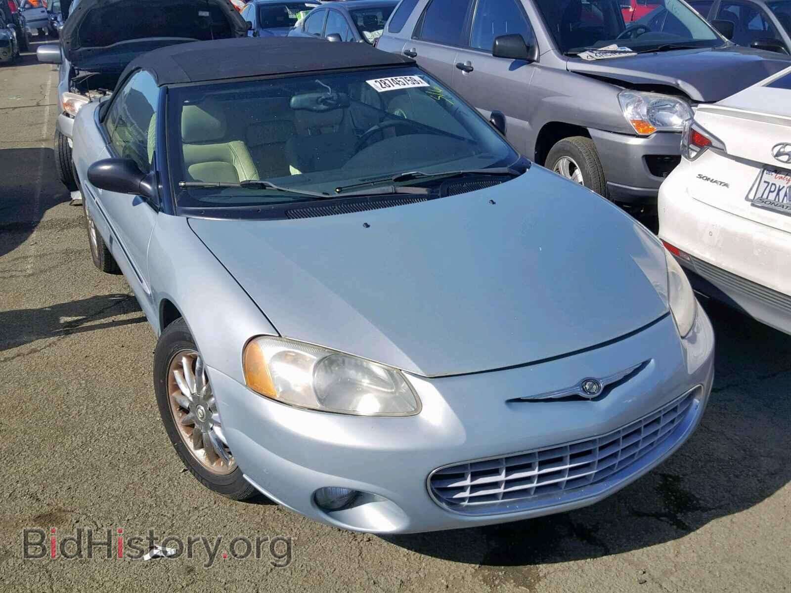 Photo  - CHRYSLER SEBRING 2002