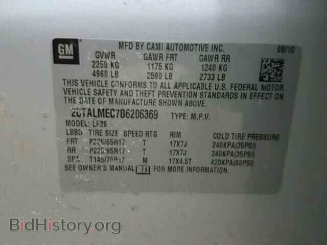 2011 GMC TERRAIN - VIN: 2CTALMEC7B6206369 - Photo 10