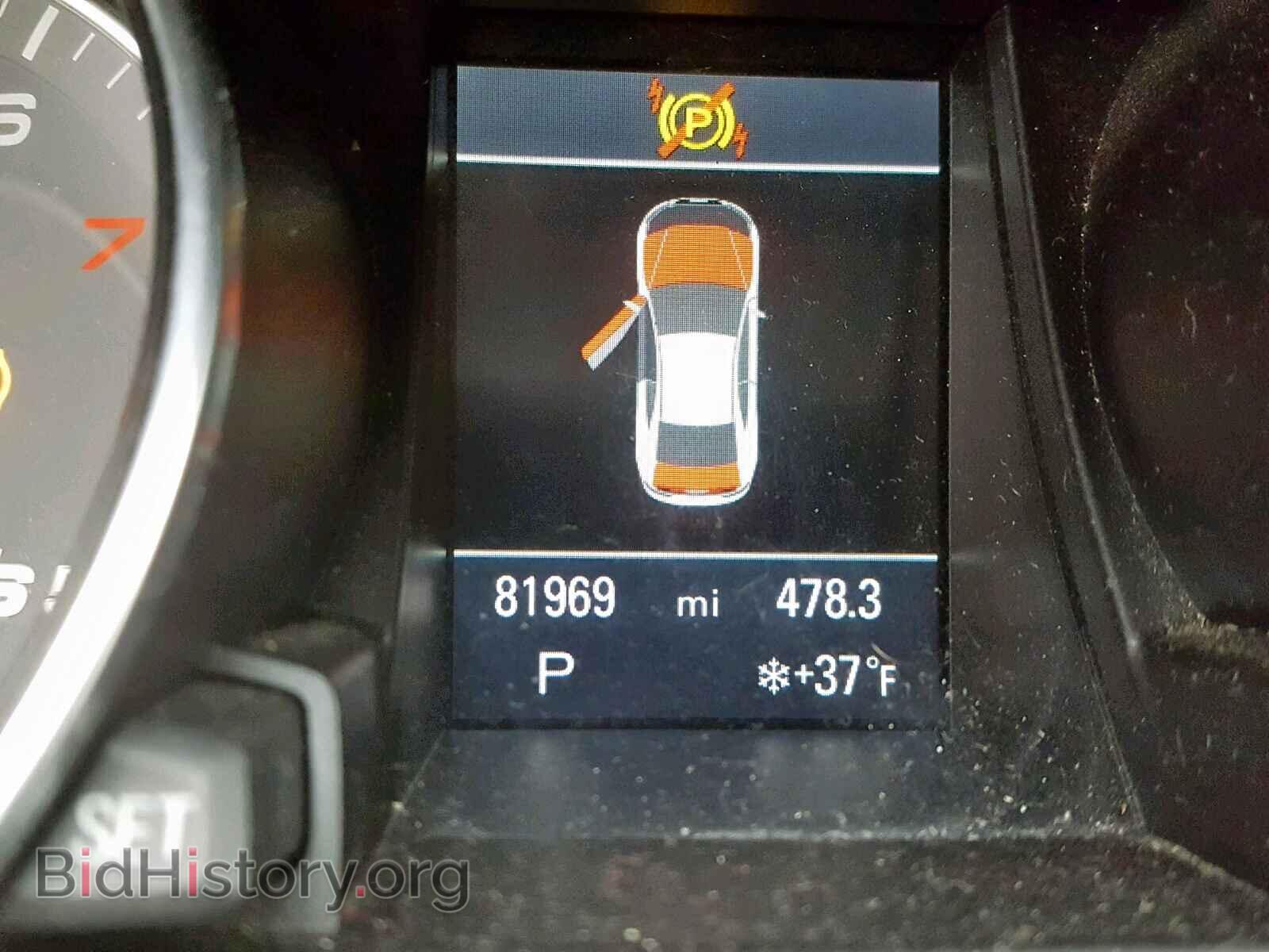 2011 AUDI S5/RS5 - VIN: WAUCVAFR0BA010855 - Фото 8