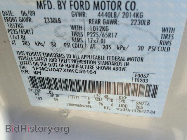 2009 FORD ESCAPE - VIN: 1FMCU047X9KC59164 - Фото 10