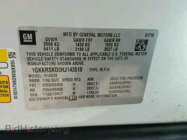 2017 GMC ACADIA - VIN: 1GKKRSKD0HJ143518 - Фото 10