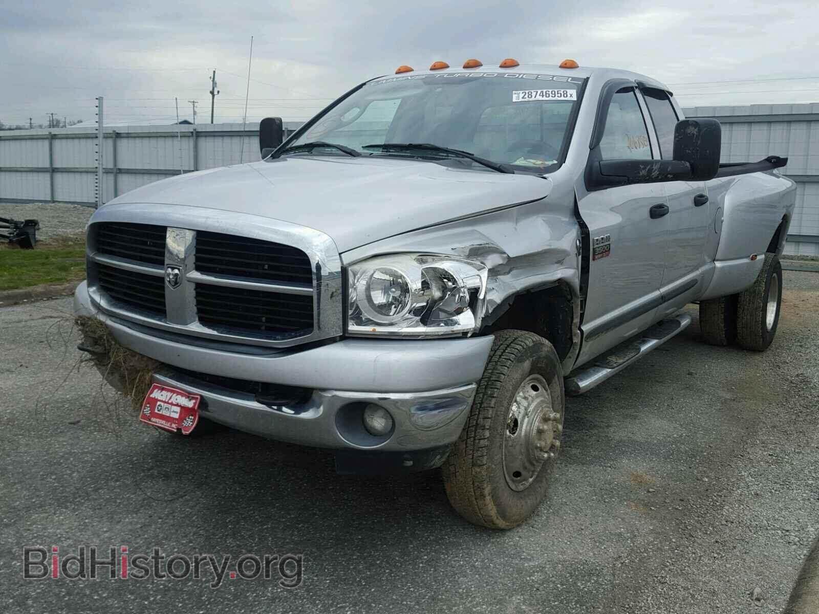 2007 DODGE RAM 3500 - VIN: 3D7MX48A57G830731 - Фото 2