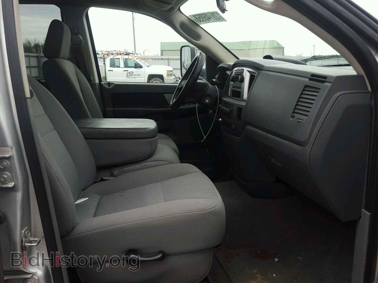 2007 DODGE RAM 3500 - VIN: 3D7MX48A57G830731 - Фото 5
