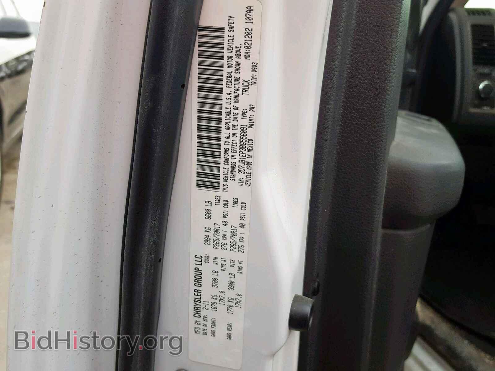 2011 DODGE RAM 1500 - VIN: 3D7JB1EP3BG556091 - Фото 10