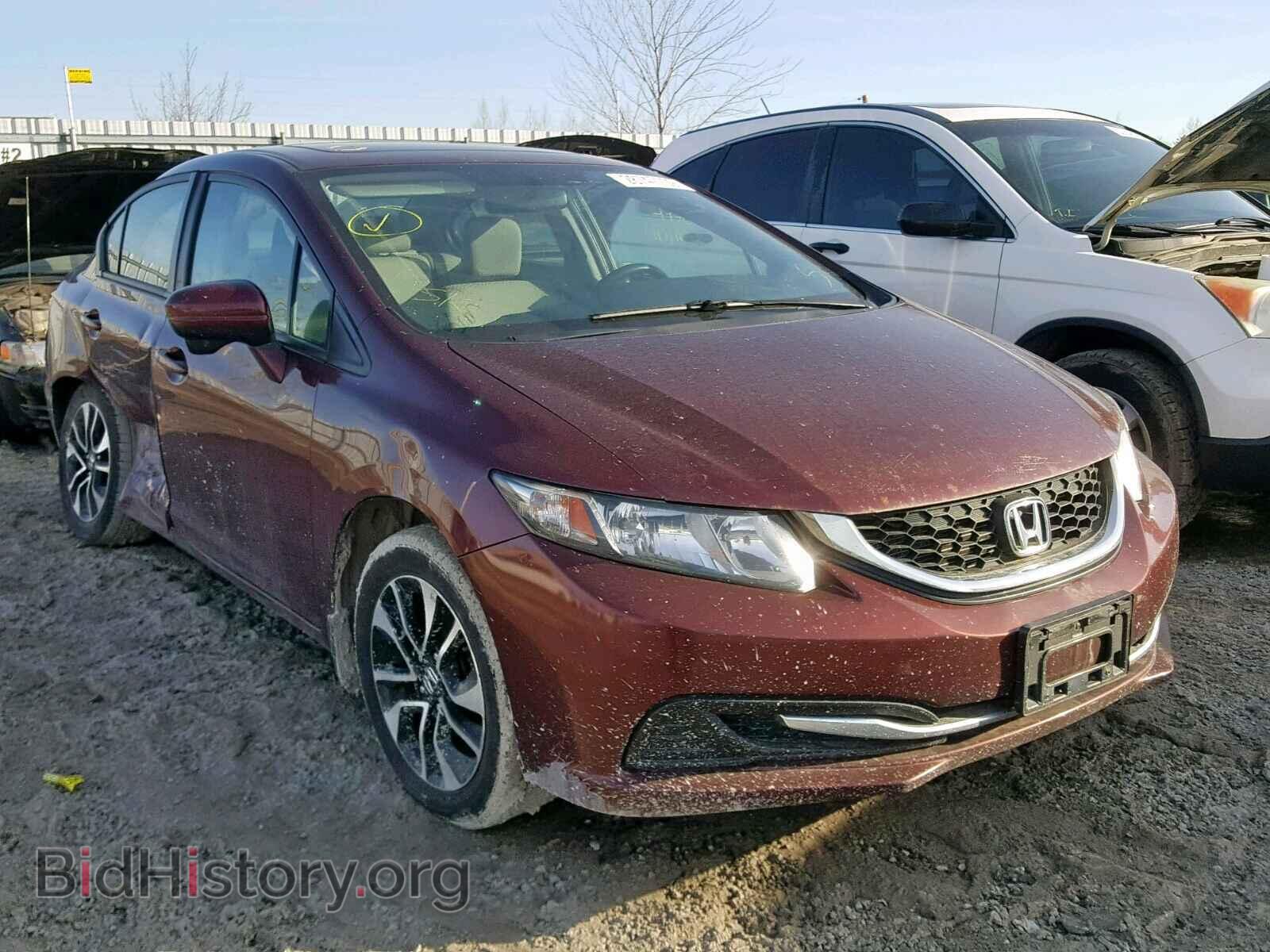 Фотография 2HGFB2F51EH014660 - HONDA CIVIC LX 2014