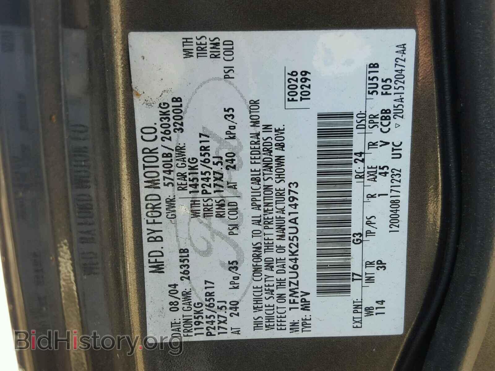 2005 FORD EXPLORER - VIN: 1FMZU64K25UA14973 - Фото 10
