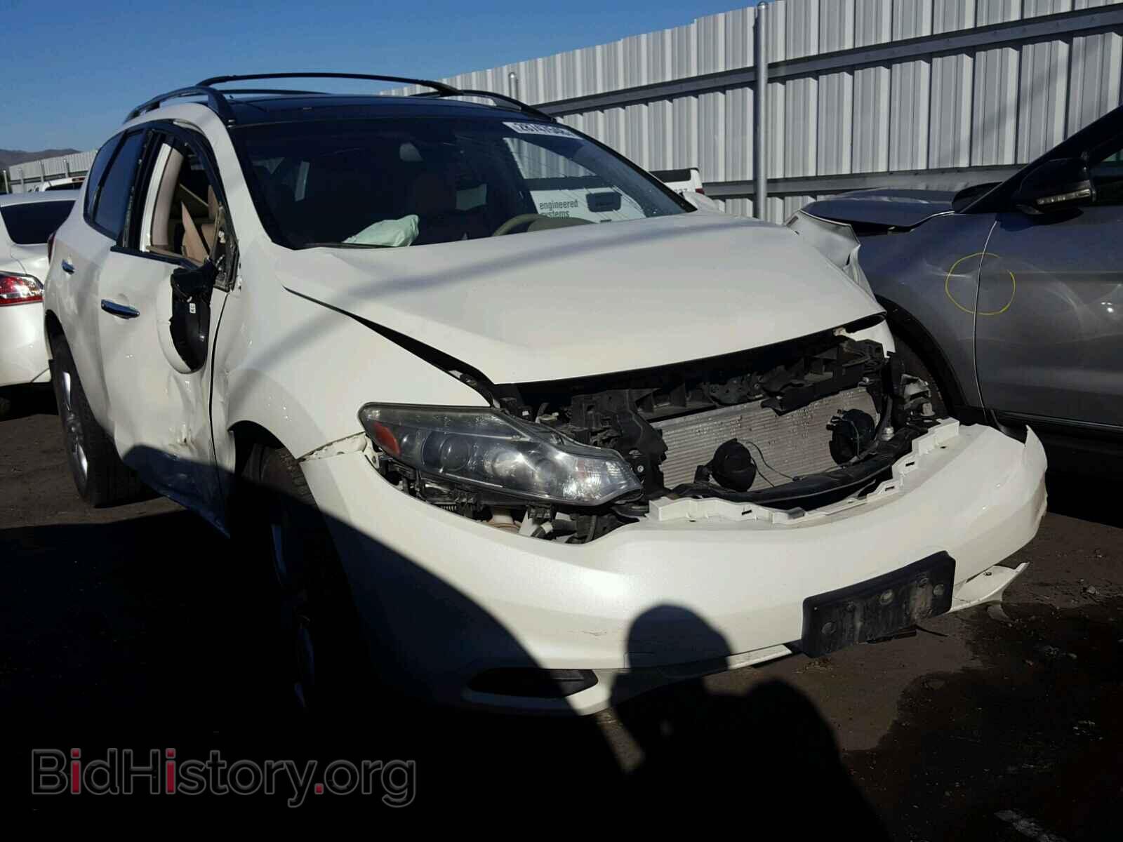 Photo  - NISSAN MURANO 2011