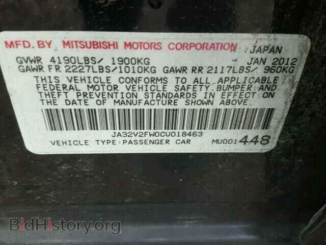 2012 MITSUBISHI LANCER - VIN: JA32V2FW0CU018463 - Фото 10