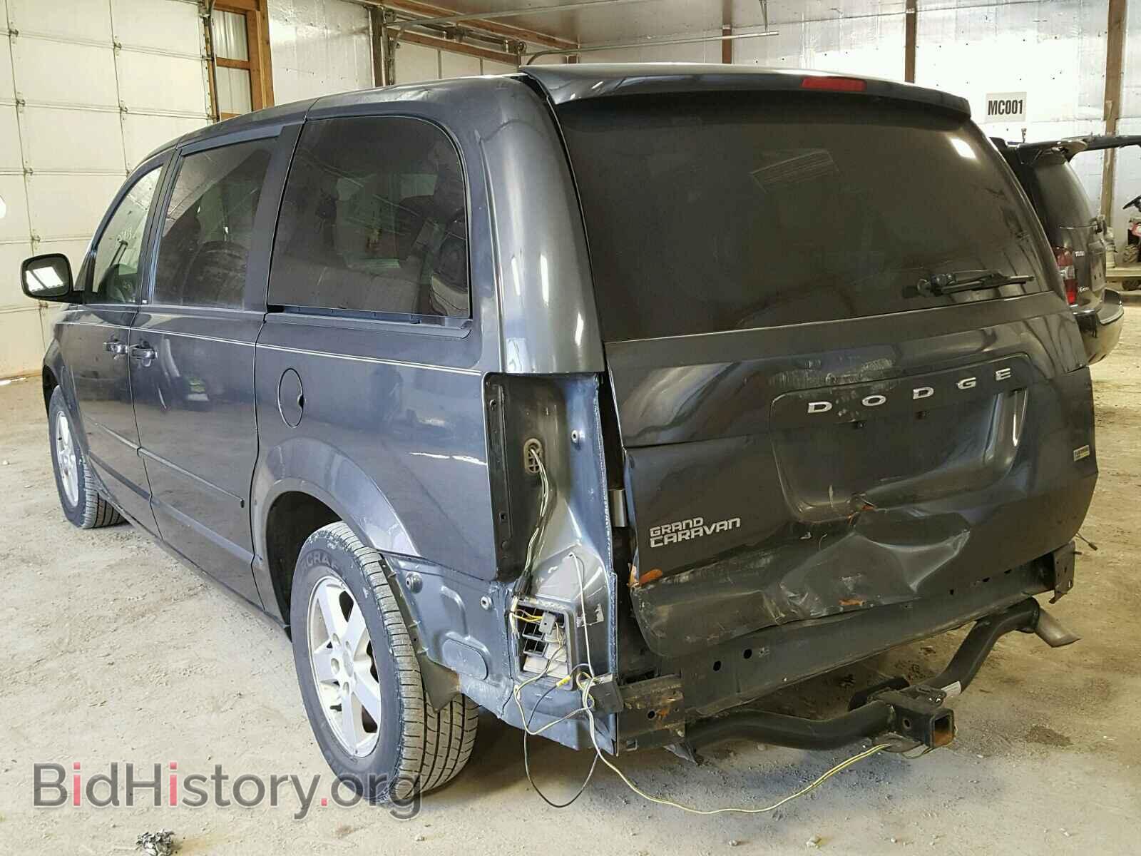 2012 DODGE CARAVAN - VIN: 2C4RDGCG0CR274600 - Фото 3