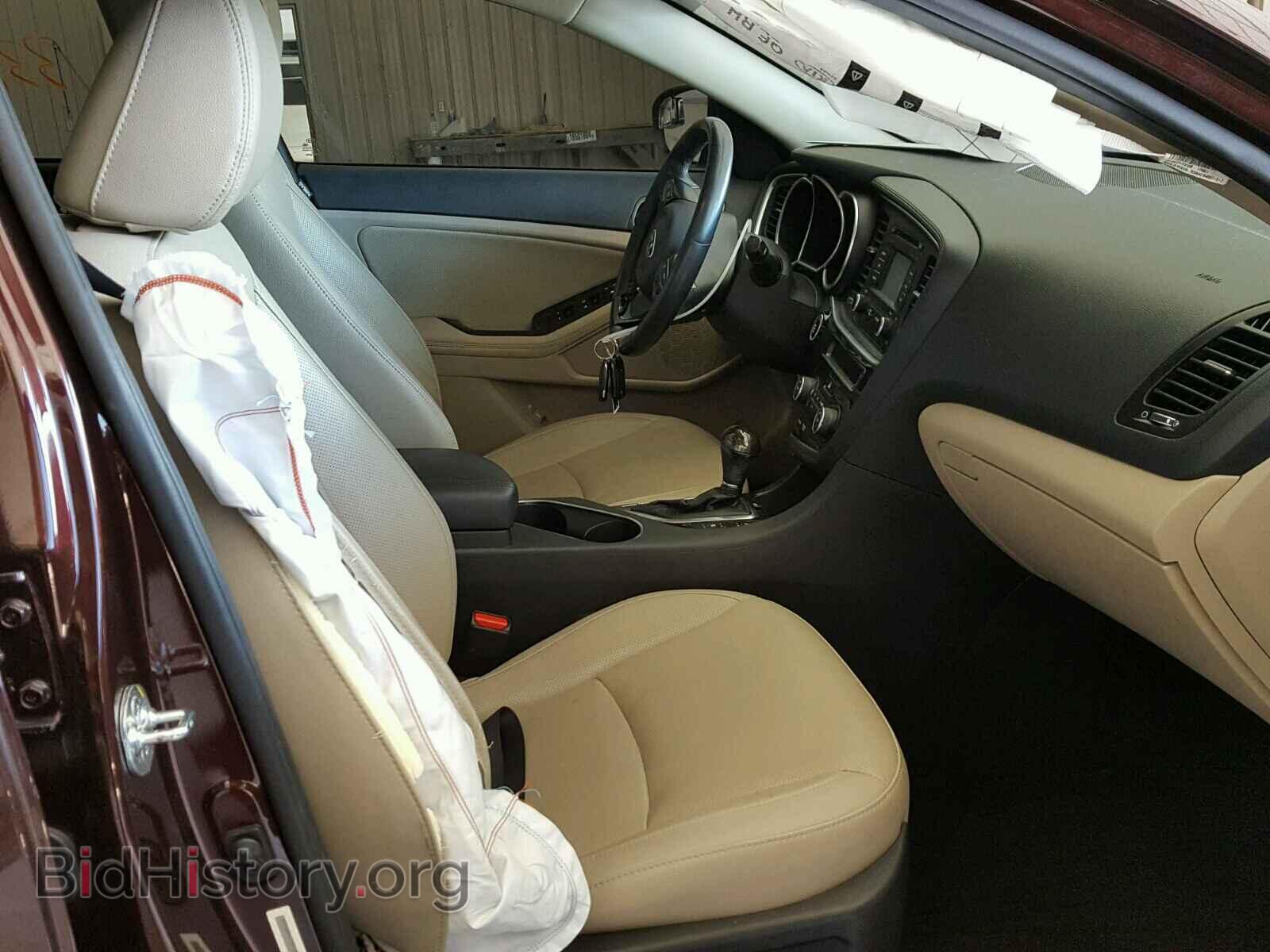 2015 KIA OPTIMA - VIN: 5XXGN4A78FG385818 - Фото 5