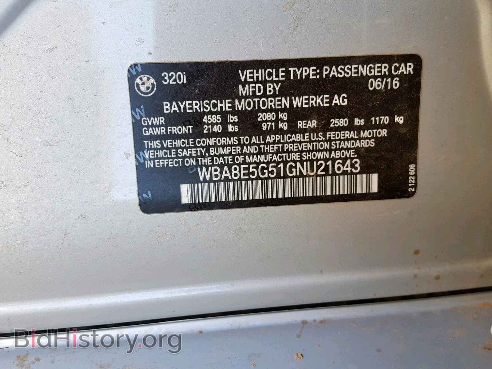 2016 BMW 3 SERIES - VIN: WBA8E5G51GNU21643 - Фото 10