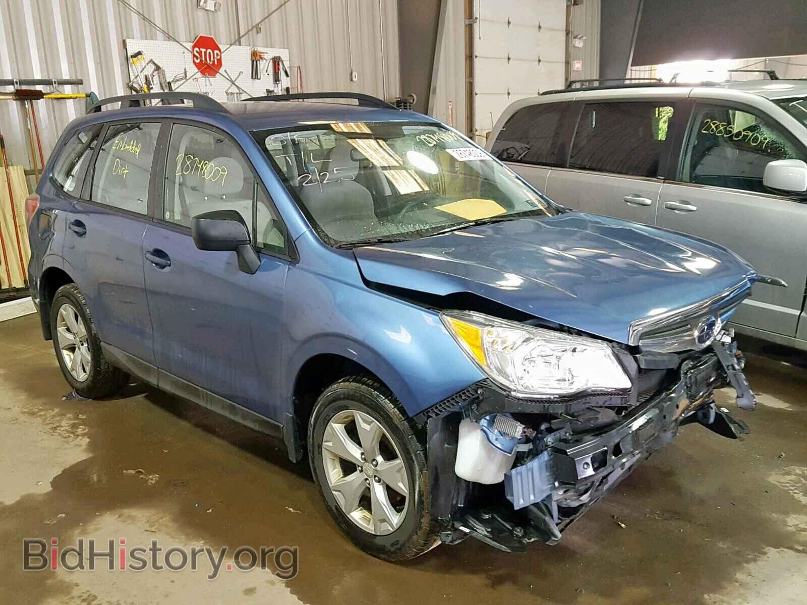 Фотография JF2SJABC7FH531100 - SUBARU FORESTER 2015