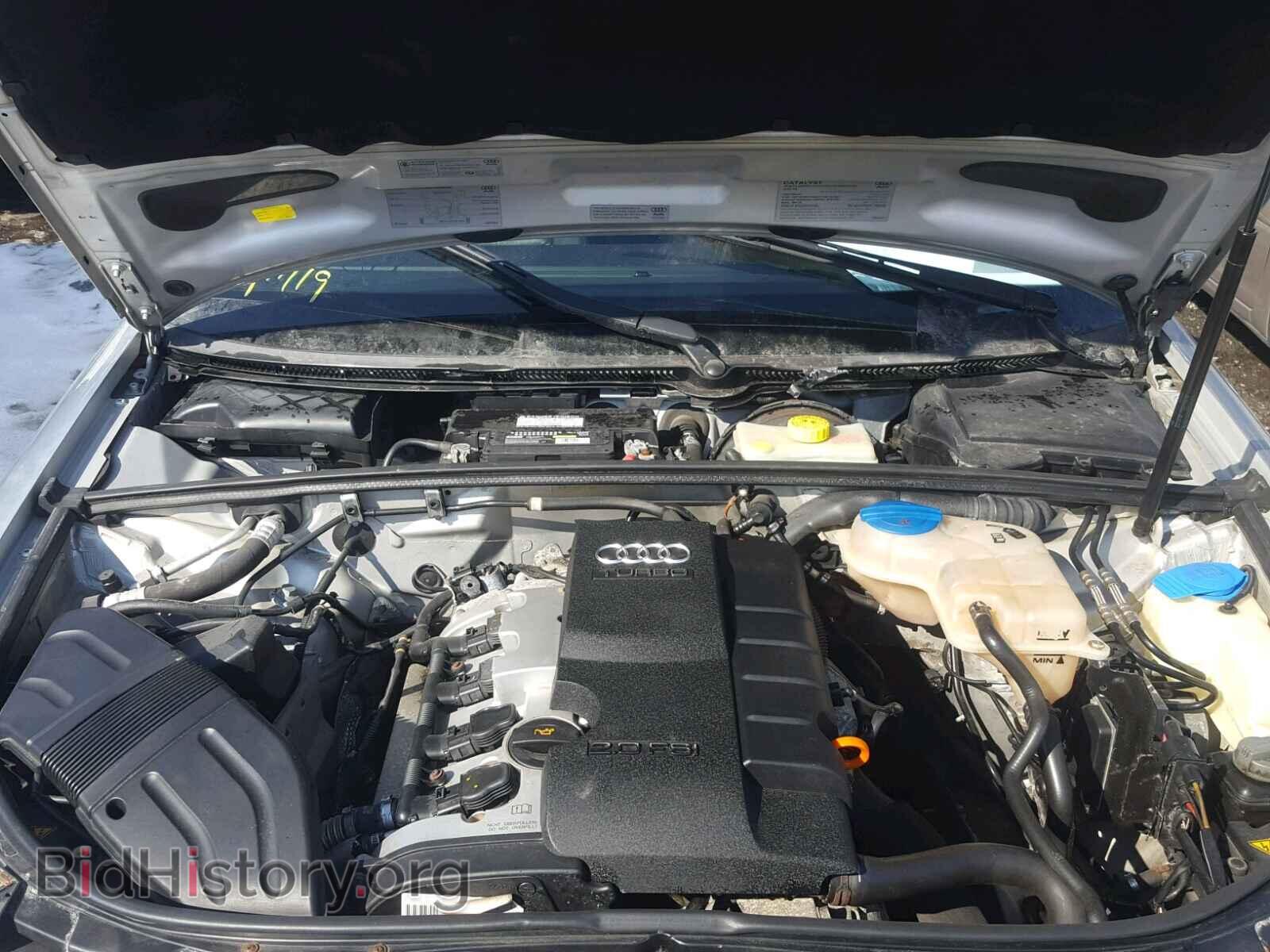2005 AUDI A4 - VIN: WAUDF68E85A464445 - Фото 7