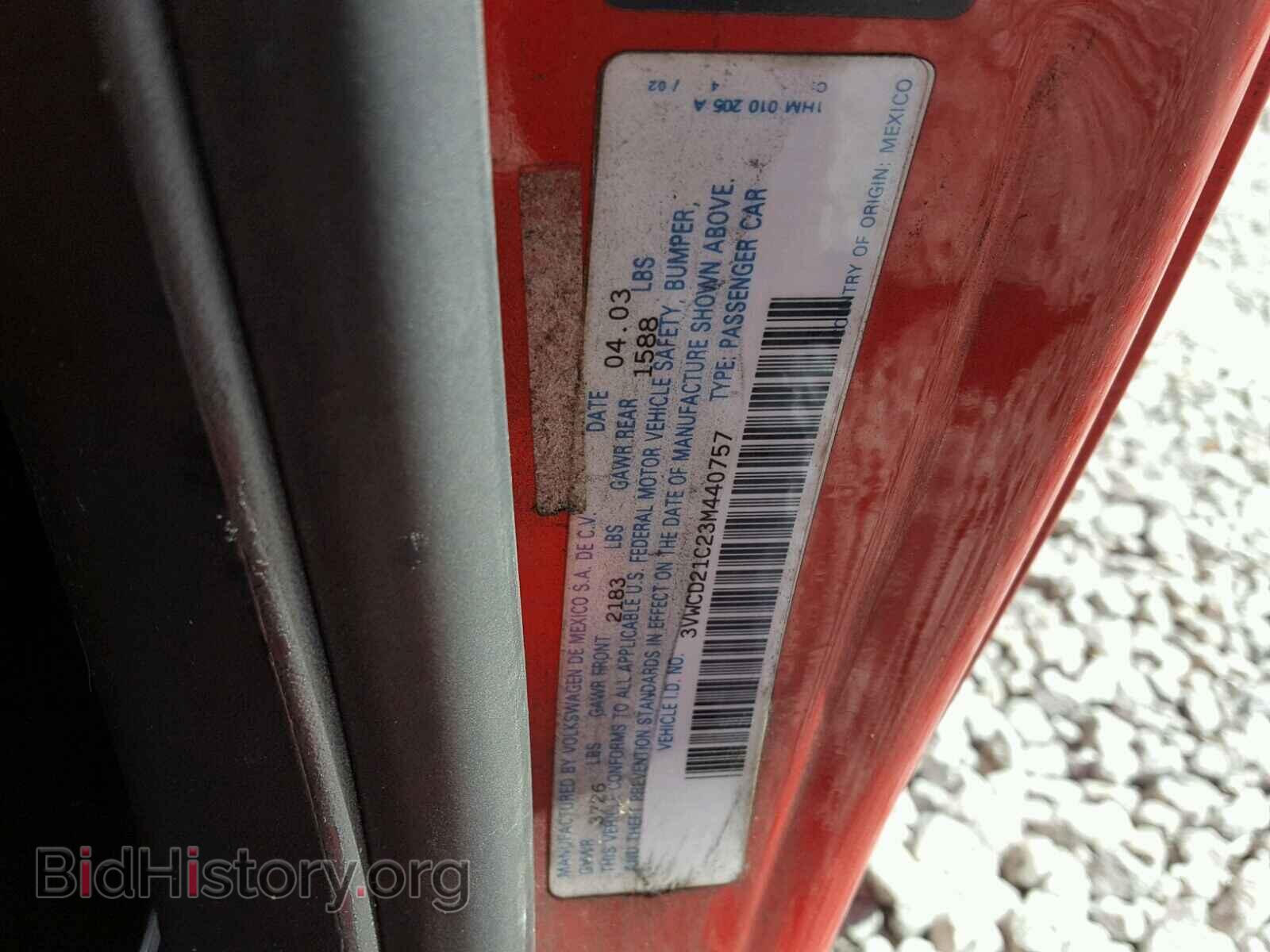 2003 VOLKSWAGEN BEETLE - VIN: 3VWCD21C23M440757 - Фото 10