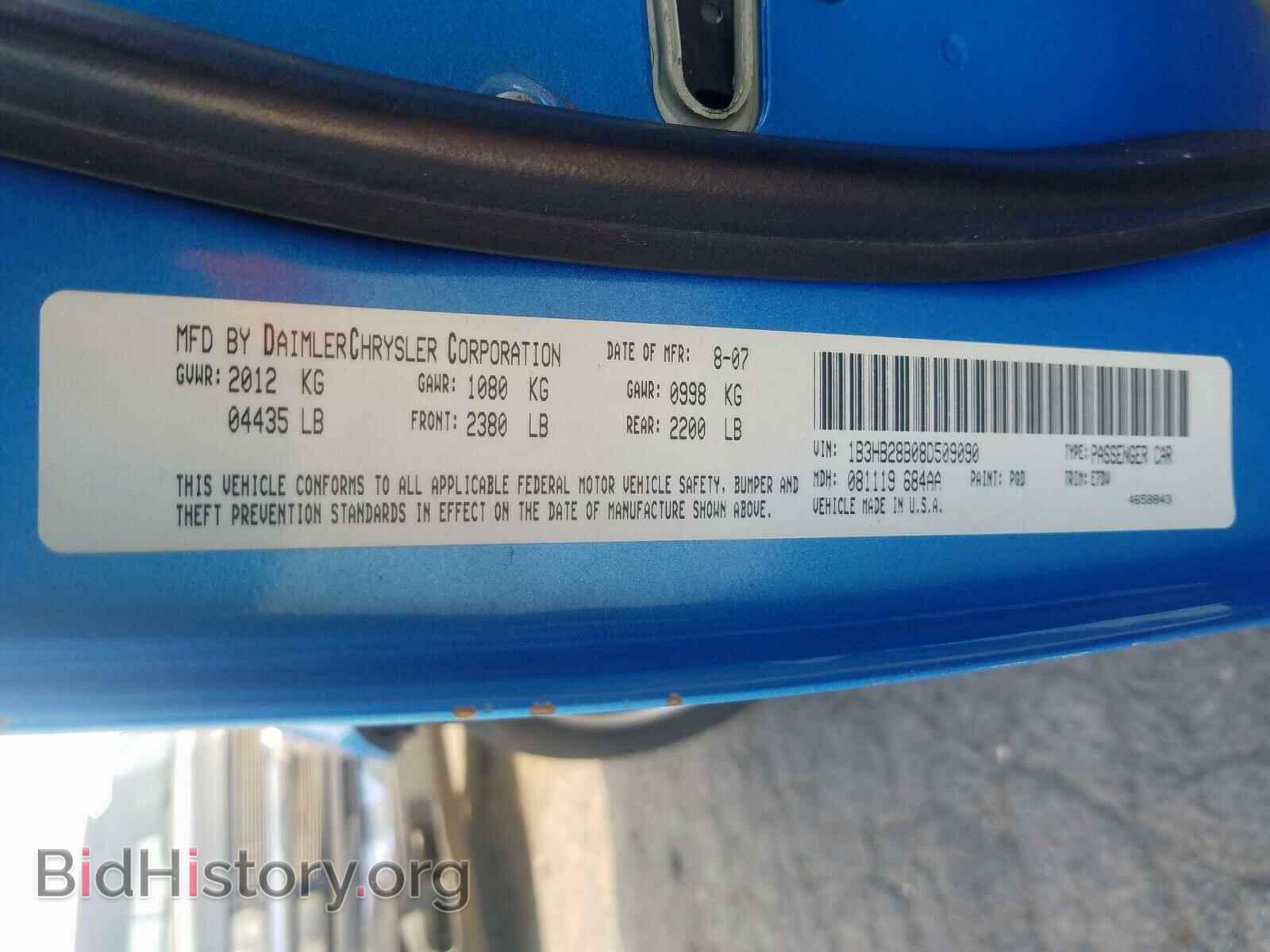 2008 DODGE CALIBER - VIN: 1B3HB28B08D509090 - Photo 10