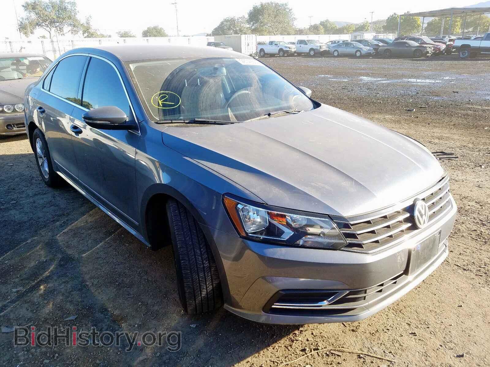 Photo 1VWAT7A34HC009062 - VOLKSWAGEN PASSAT 2017