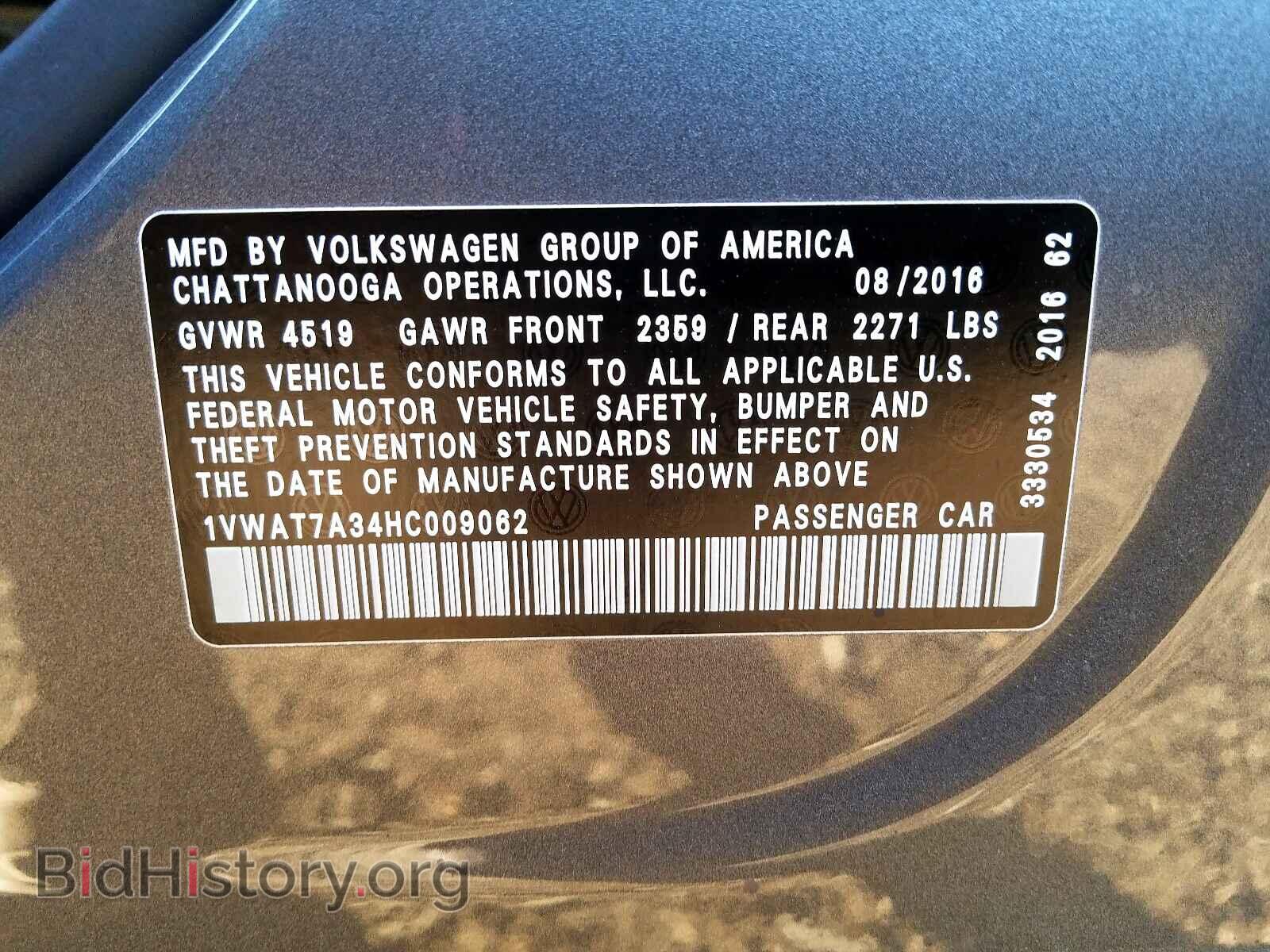 2017 VOLKSWAGEN PASSAT - VIN: 1VWAT7A34HC009062 - Фото 10