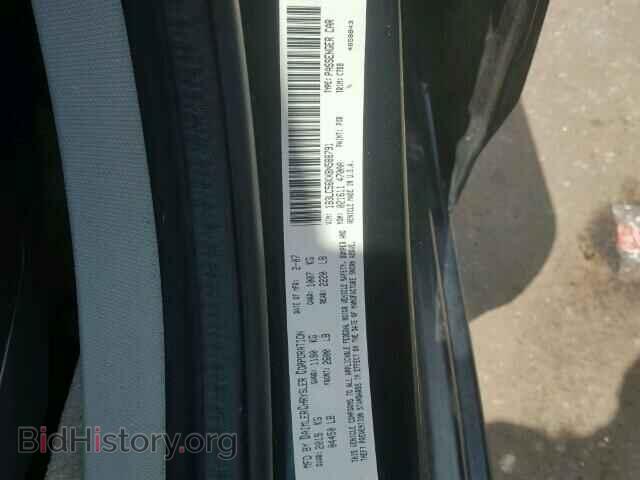 2008 DODGE AVENGER - VIN: 1B3LC56KX8N588791 - Фото 10