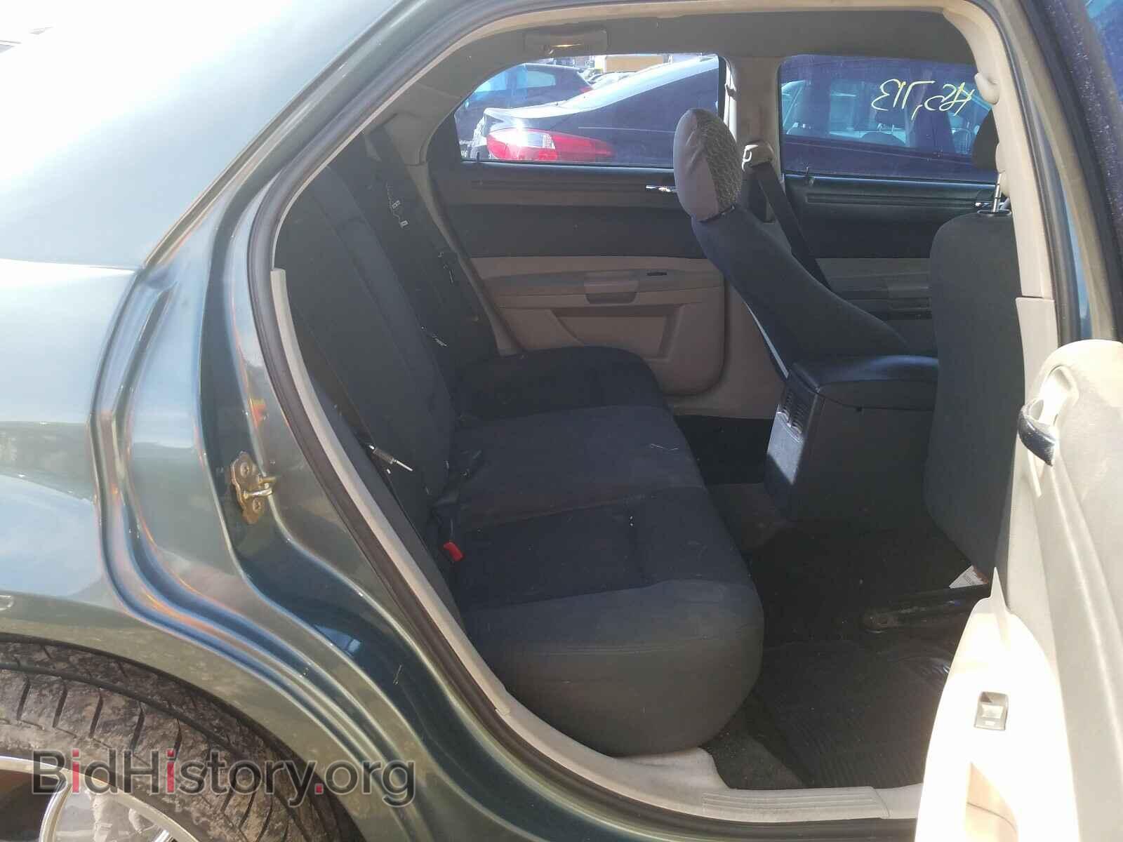 2006 CHRYSLER 300 - VIN: 2C3KA43R16H224300 - Фото 6