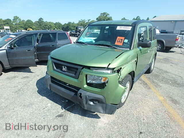 2006 HONDA ELEMENT - VIN: 5J6YH18746L009207 - Фото 2