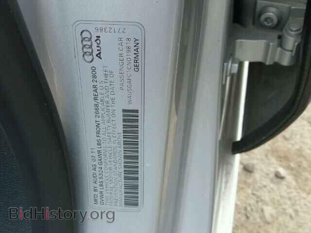 2012 AUDI A7 - VIN: WAUSGAFC1CN019818 - Фото 10
