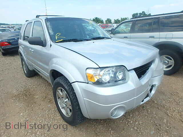 Photo 1FMYU04145KB08526 - FORD ESCAPE 2005