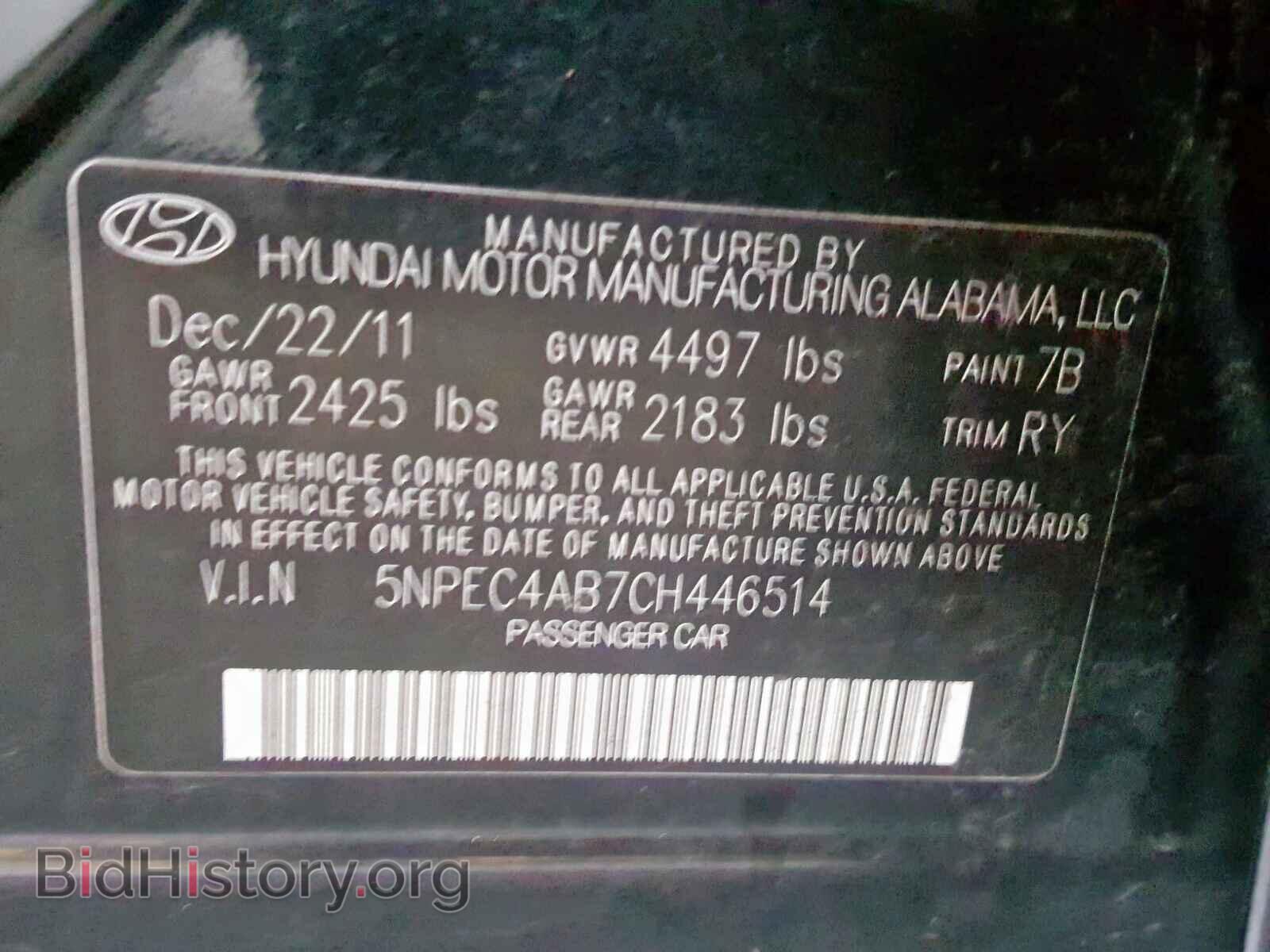 2012 HYUNDAI SONATA - VIN: 5NPEC4AB7CH446514 - Фото 10
