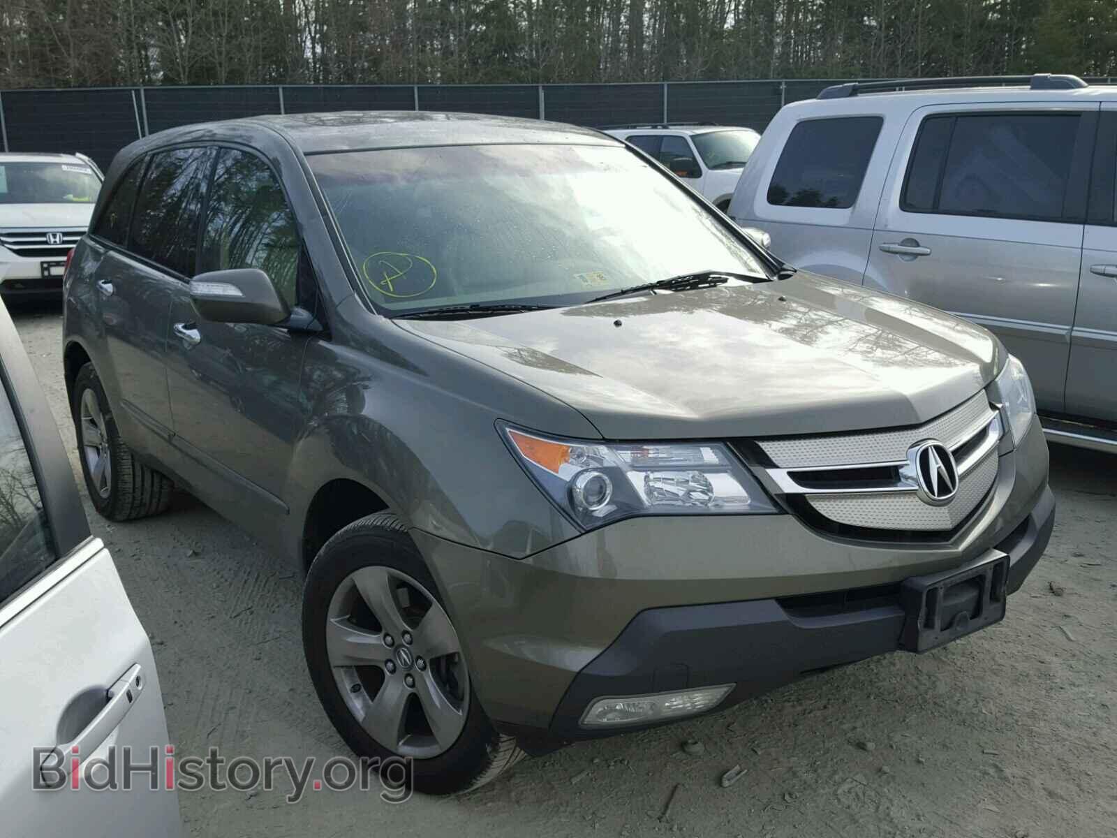 Фотография 2HNYD28857H549965 - ACURA MDX 2007
