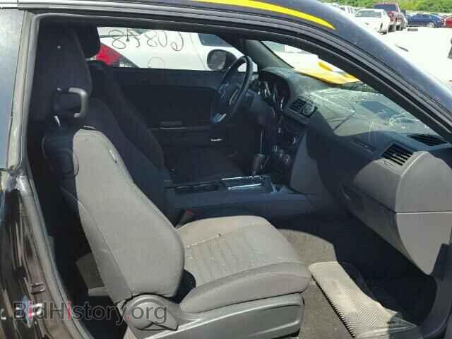 2014 DODGE CHALLENGER - VIN: 2C3CDYAG0EH266878 - Фото 5