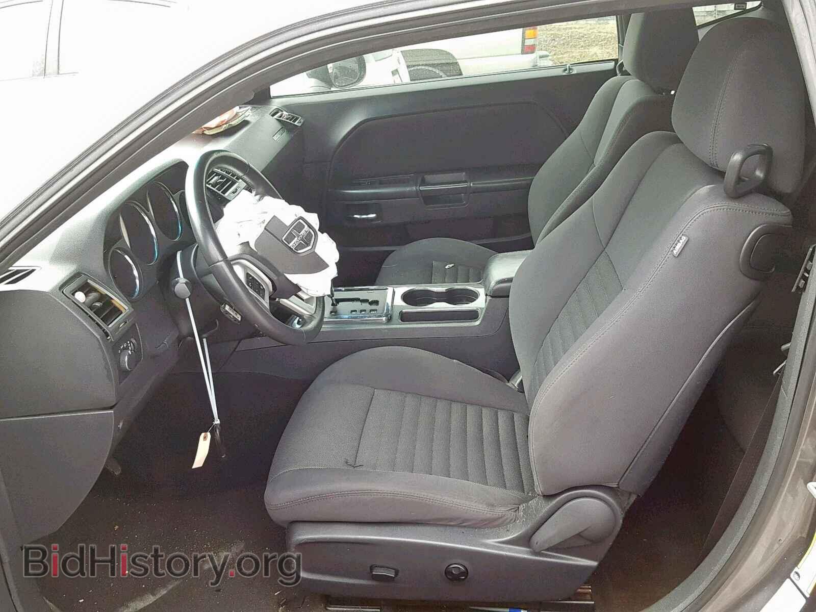 2014 DODGE CHALLENGER - VIN: 2C3CDYAG9EH195972 - Photo 5