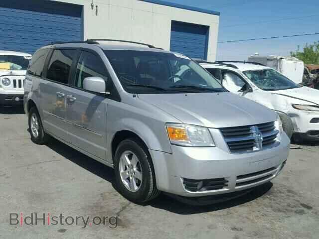 Photo 2D4RN5D16AR211173 - DODGE CARAVAN 2010