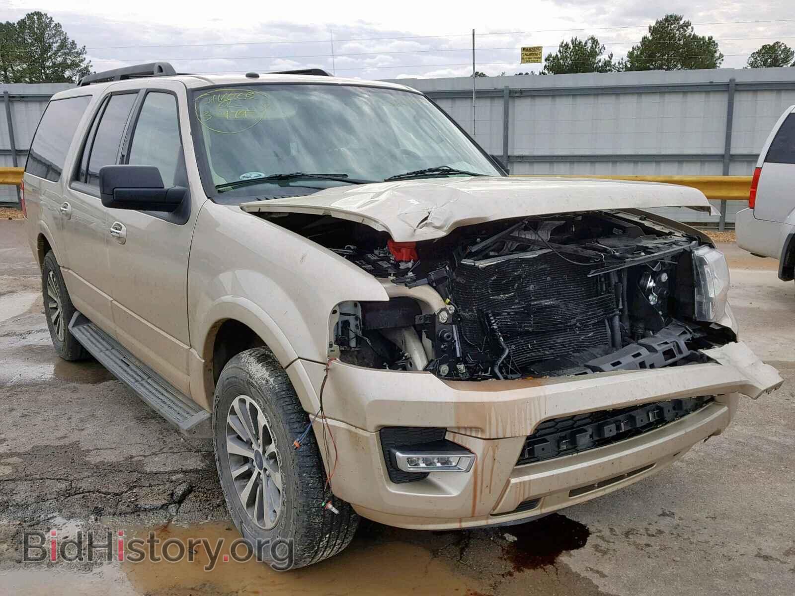 Фотография 1FMJK1HT0HEA56565 - FORD EXPEDITION 2017