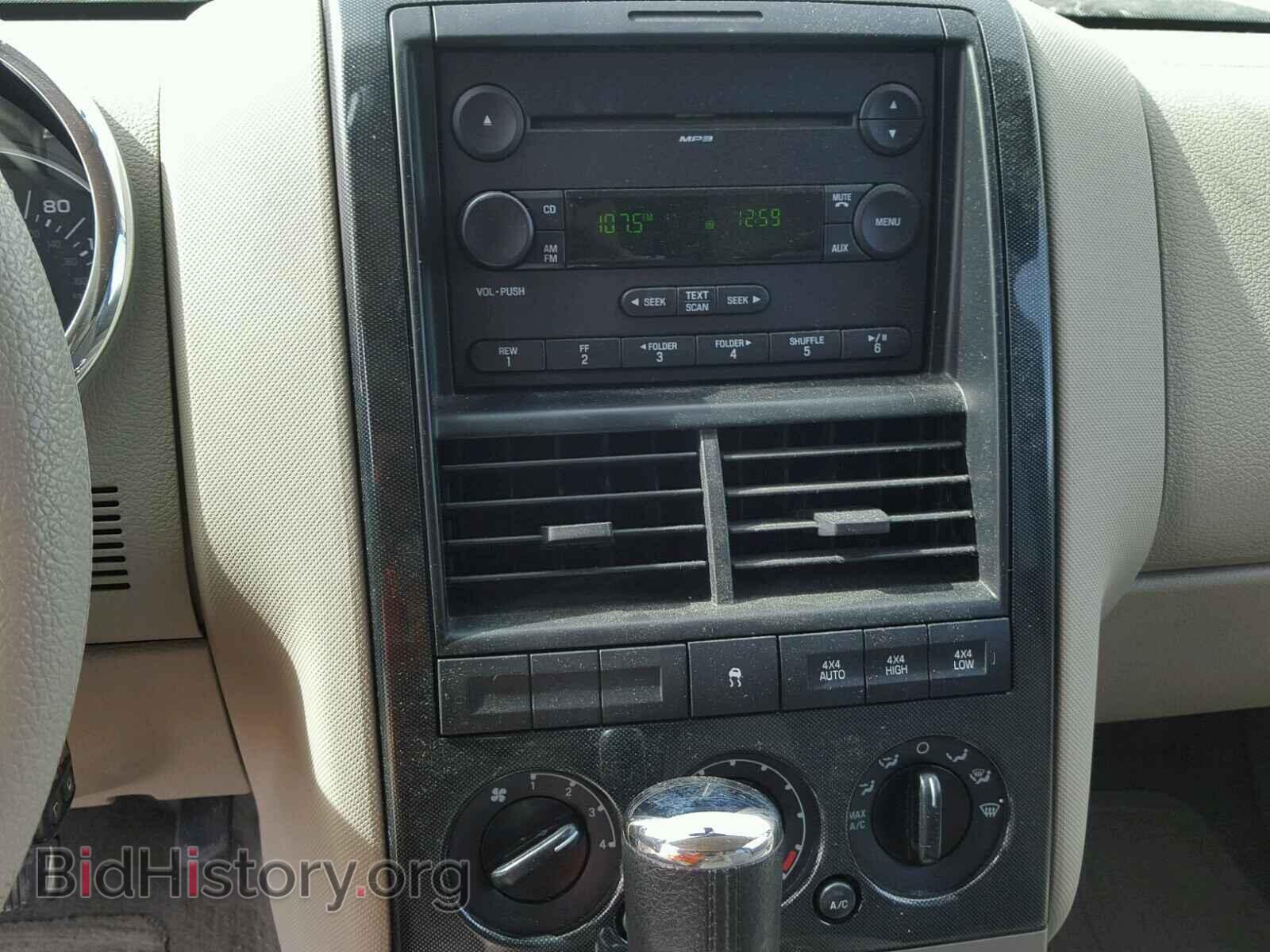 2007 FORD EXPLORER - VIN: 1FMEU73E67UB70811 - Фото 9