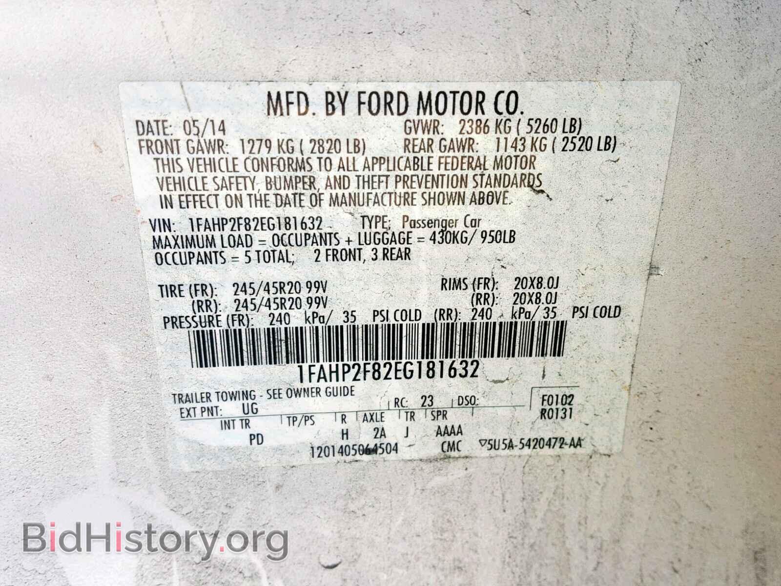 2014 FORD TAURUS - VIN: 1FAHP2F82EG181632 - Photo 10