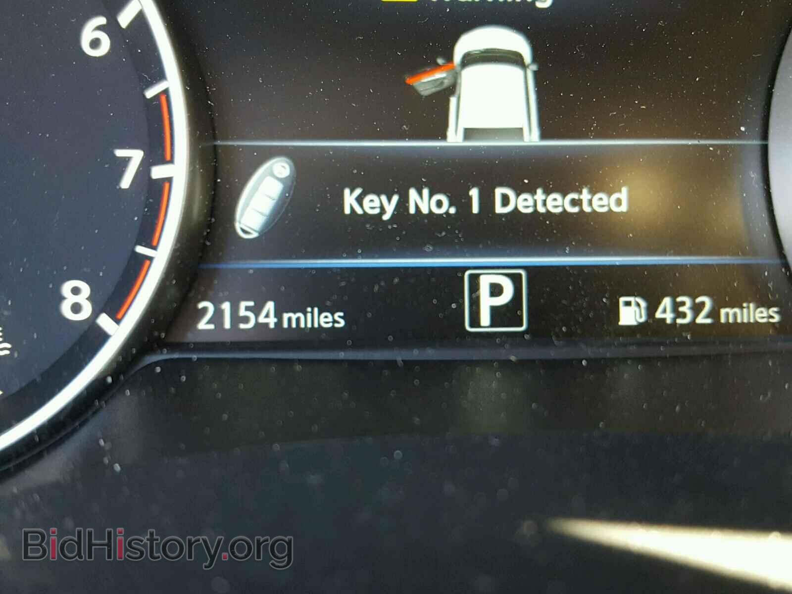 2017 NISSAN MAXIMA - VIN: 1N4AA6AP5HC457001 - Фото 8