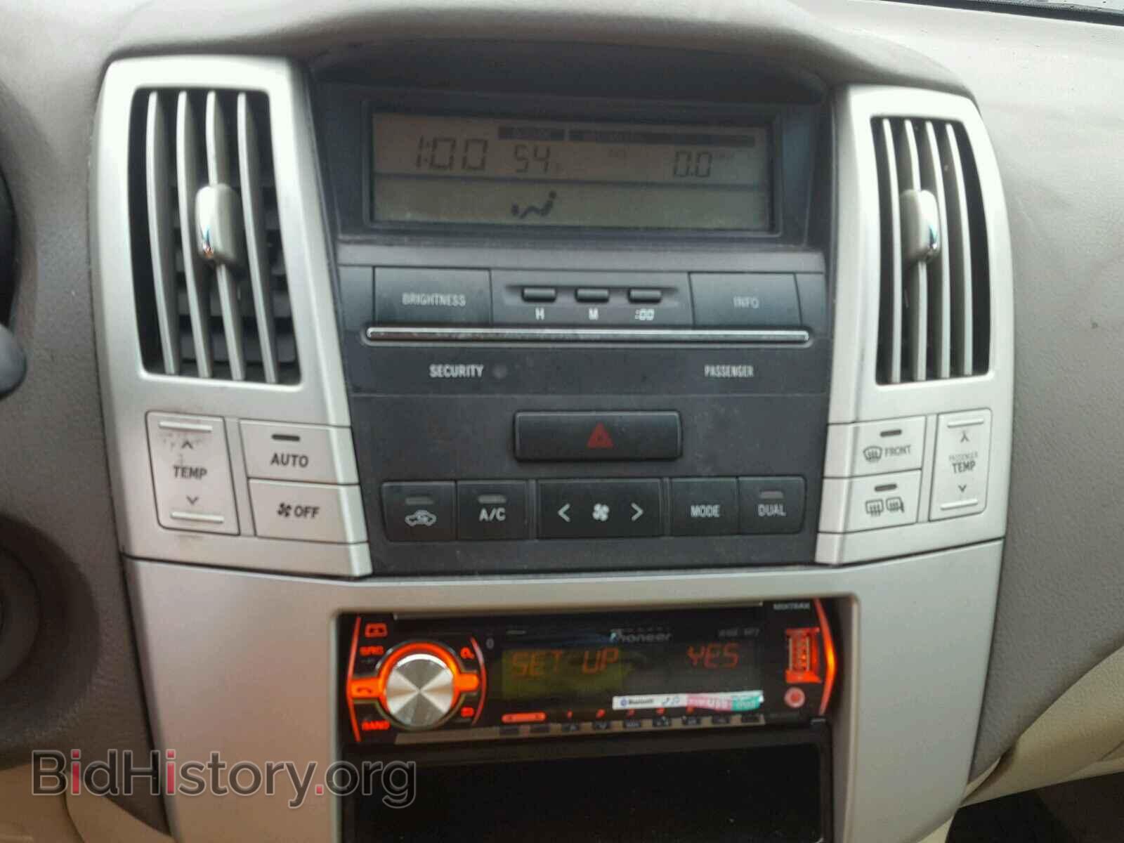 2004 LEXUS RX330 - VIN: 2T2HA31U04C006942 - Фото 9