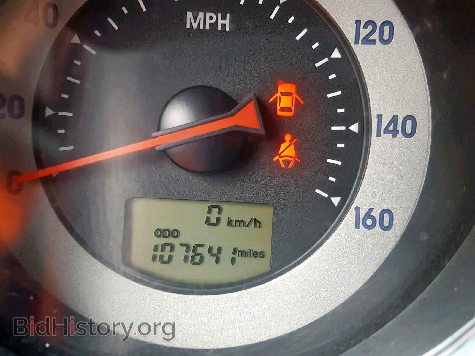 2008 MITSUBISHI ECLIPSE - VIN: 4A3AL25F28E031394 - Photo 8