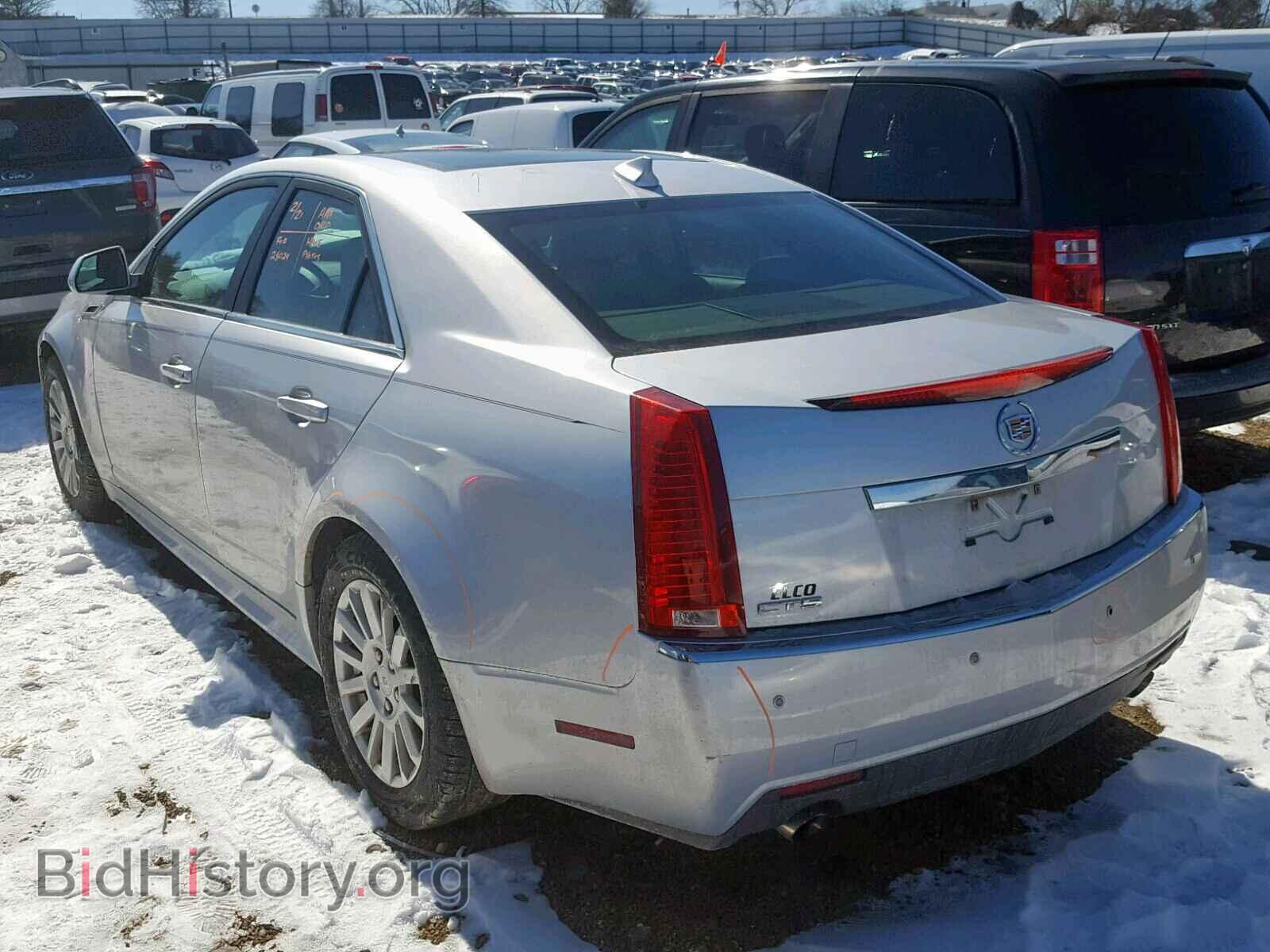2010 CADILLAC CTS - VIN: 1G6DE5EG5A0115445 - Фото 3