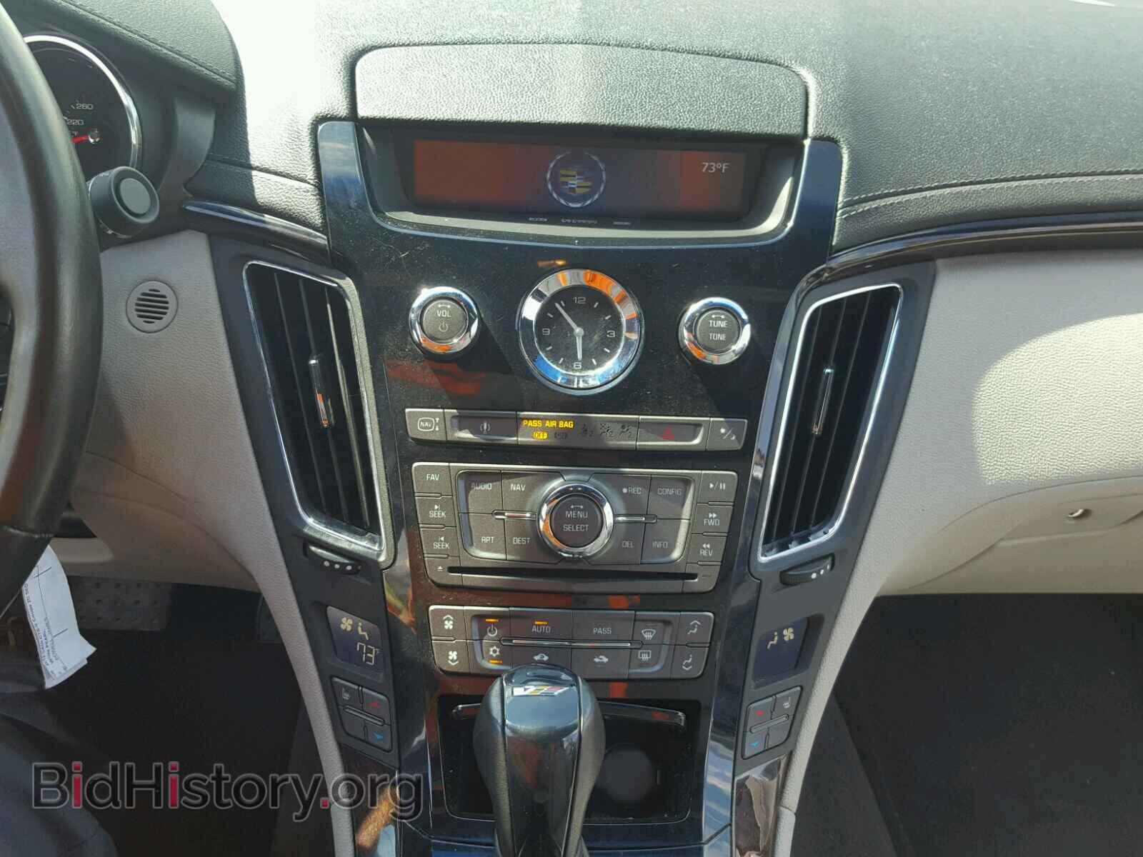 2012 CADILLAC CTS - VIN: 1G6DV1EP7C0112610 - Фото 9