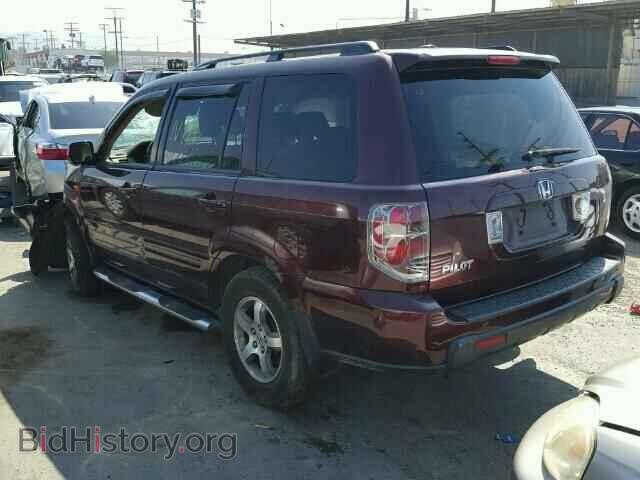 2007 HONDA PILOT - VIN: 5FNYF28507B012836 - Фото 3