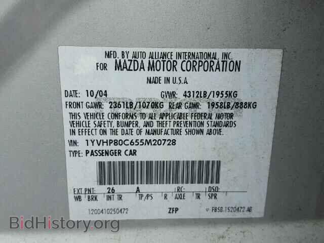 2005 MAZDA 6 - VIN: 1YVHP80C655M20728 - Фото 10
