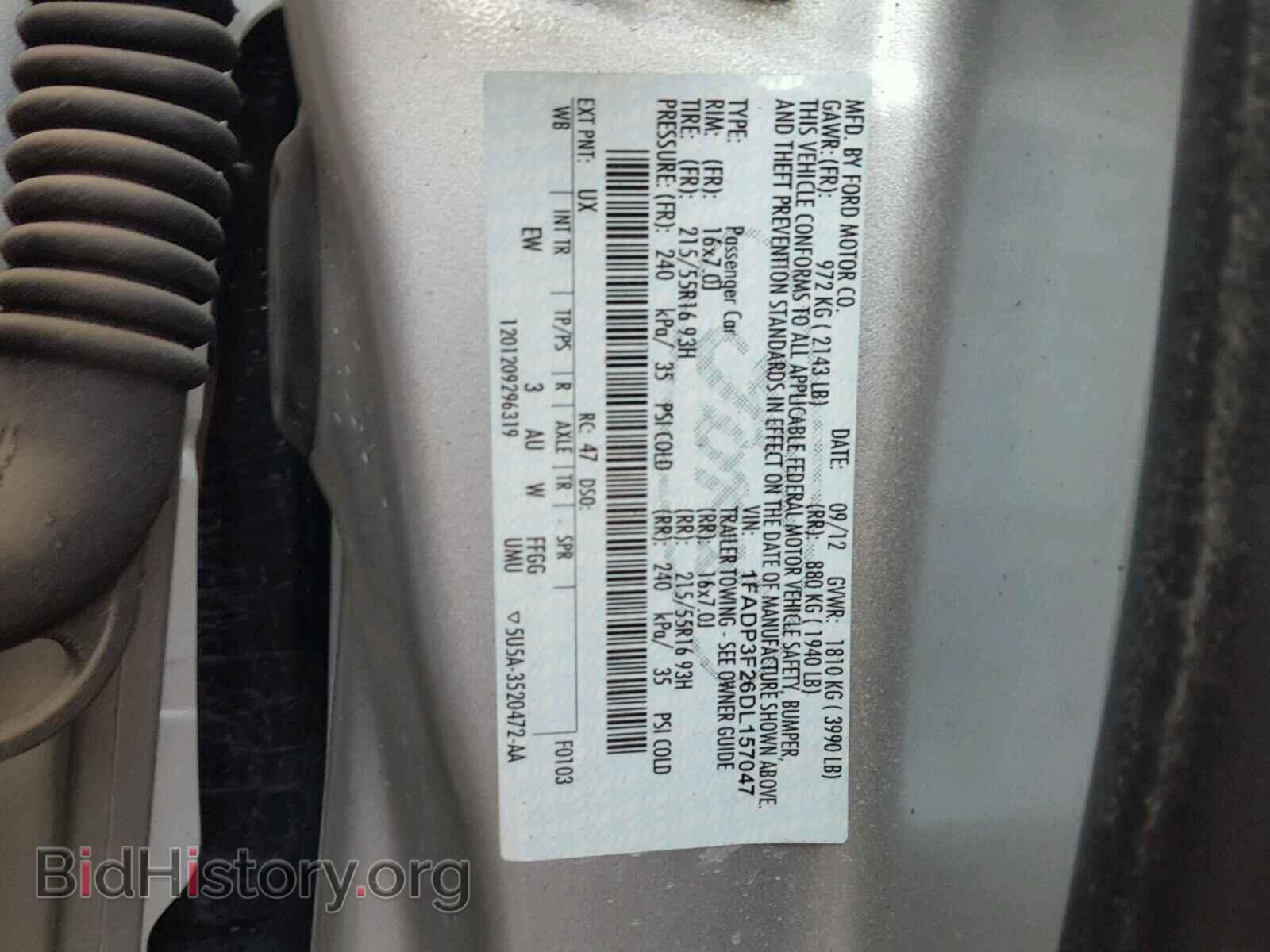 2013 FORD FOCUS - VIN: 1FADP3F26DL157047 - Photo 10