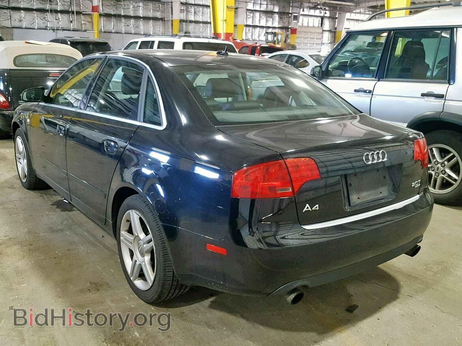 2007 AUDI A4 - VIN: WAUDF78E57A213472 - Фото 3