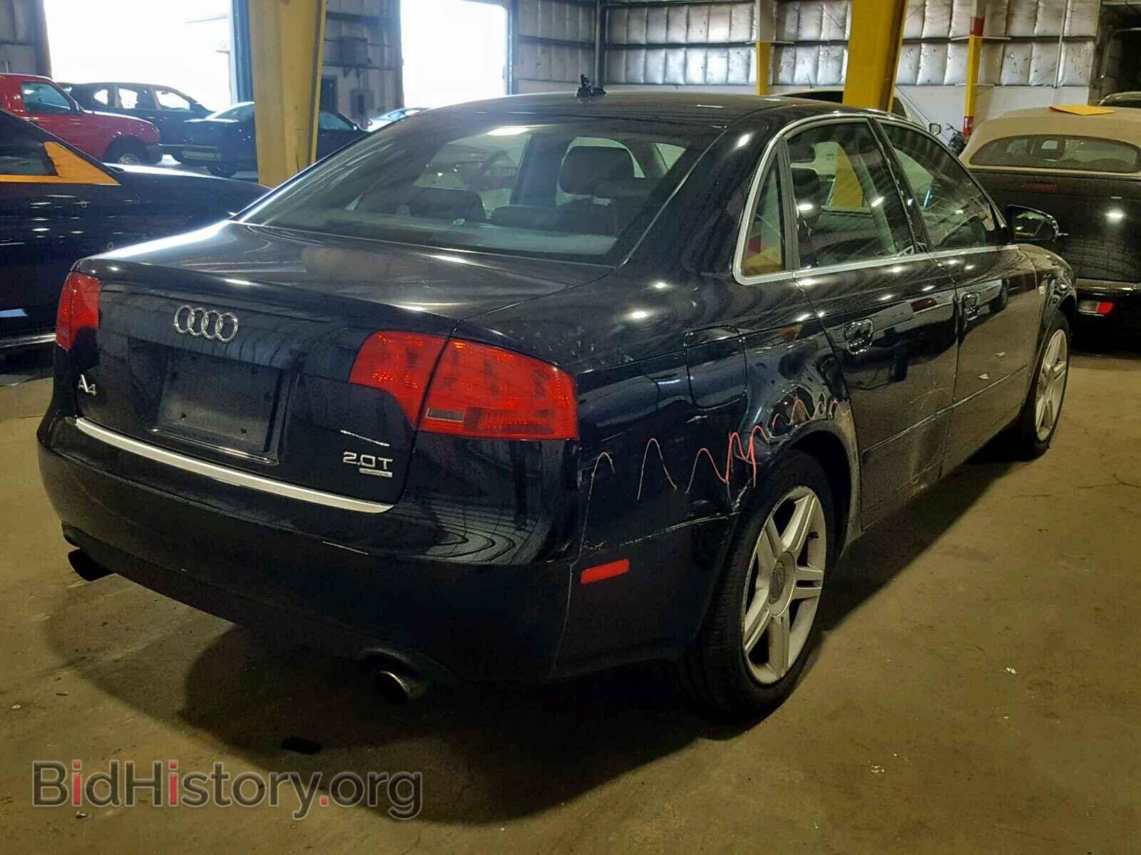 2007 AUDI A4 - VIN: WAUDF78E57A213472 - Фото 4