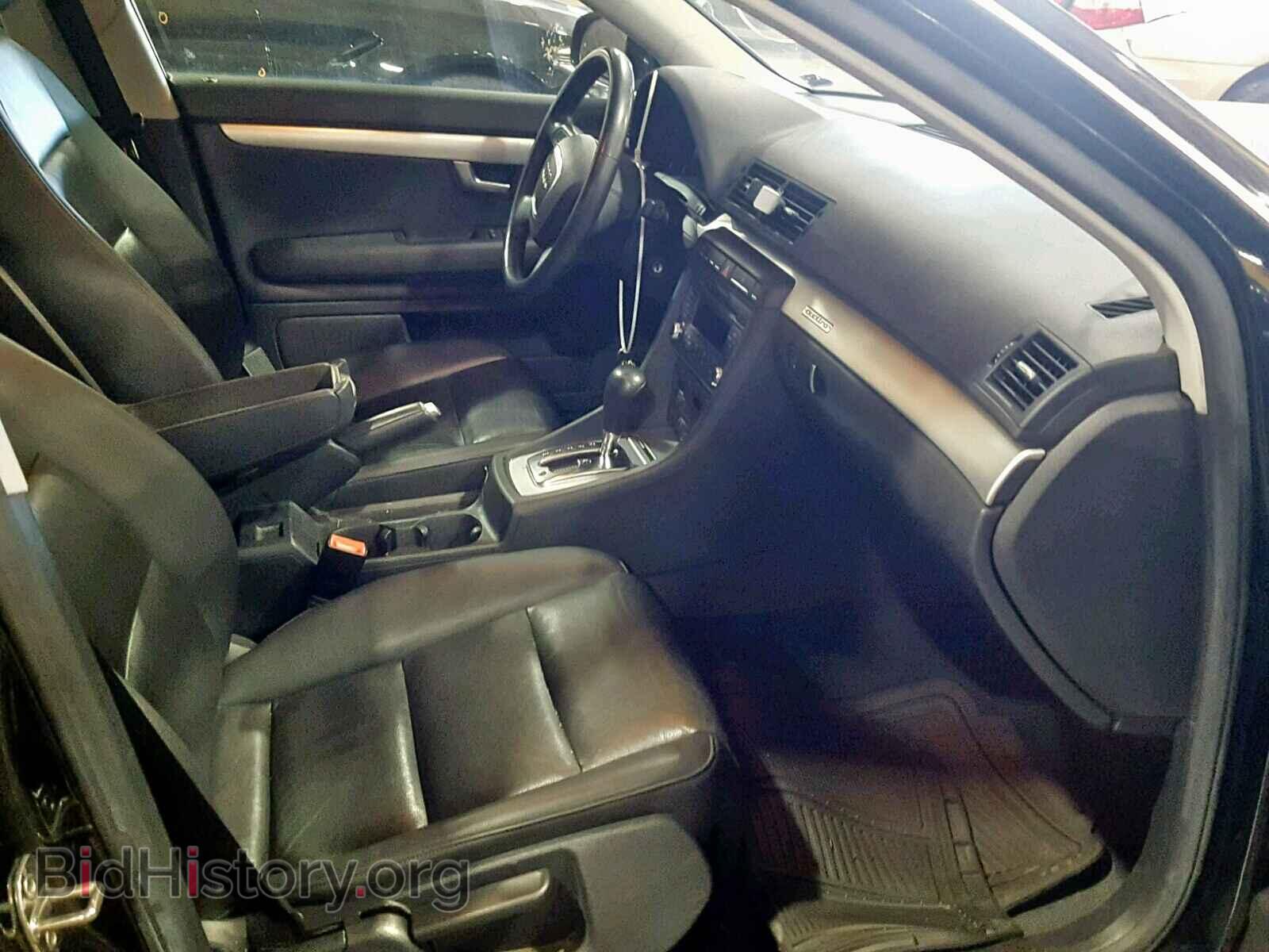 2007 AUDI A4 - VIN: WAUDF78E57A213472 - Фото 5