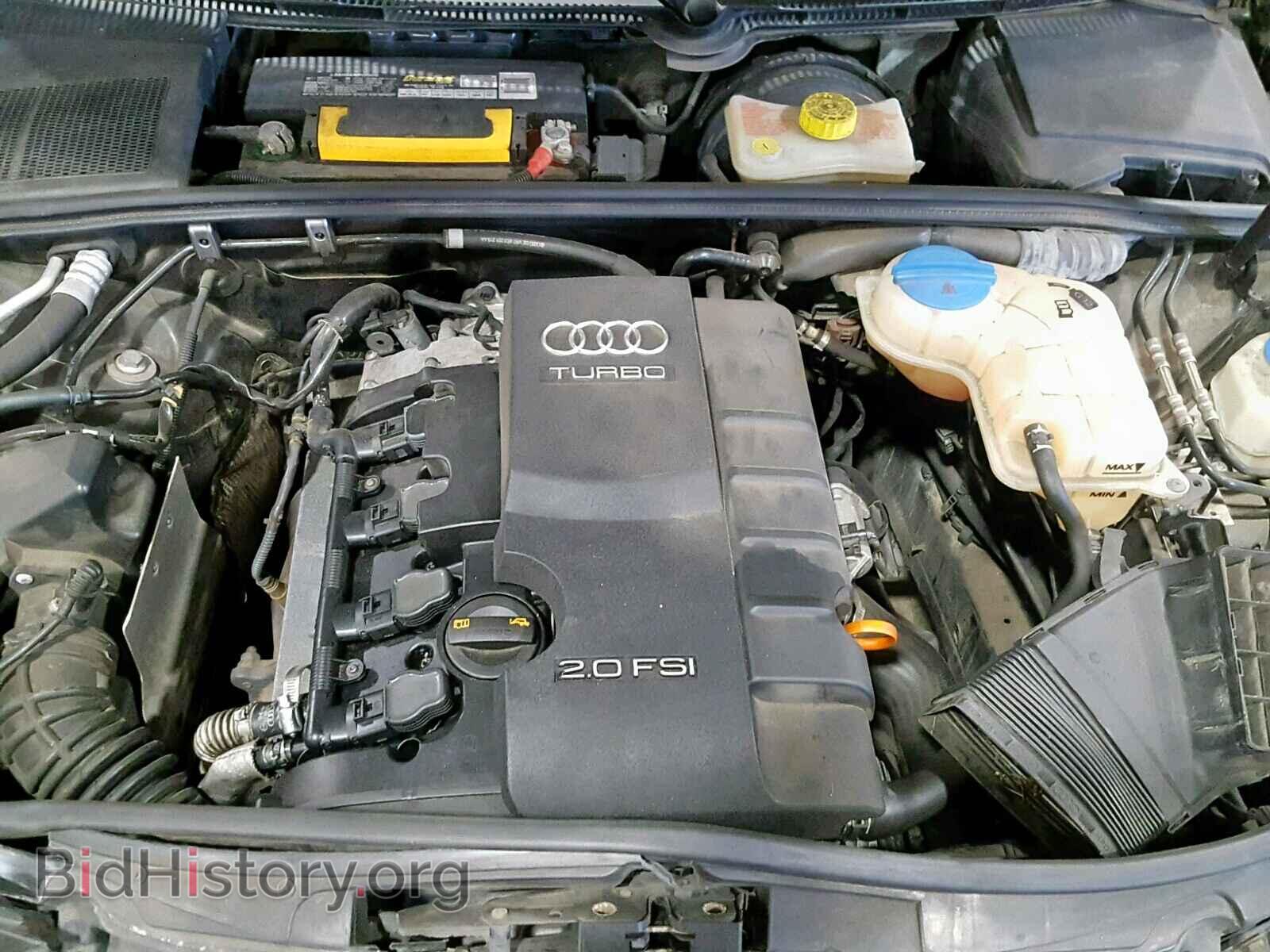 2007 AUDI A4 - VIN: WAUDF78E57A213472 - Фото 7