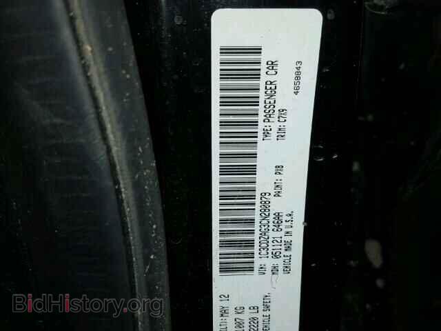 2012 DODGE AVENGER - VIN: 1C3CDZAG3CN280879 - Фото 10