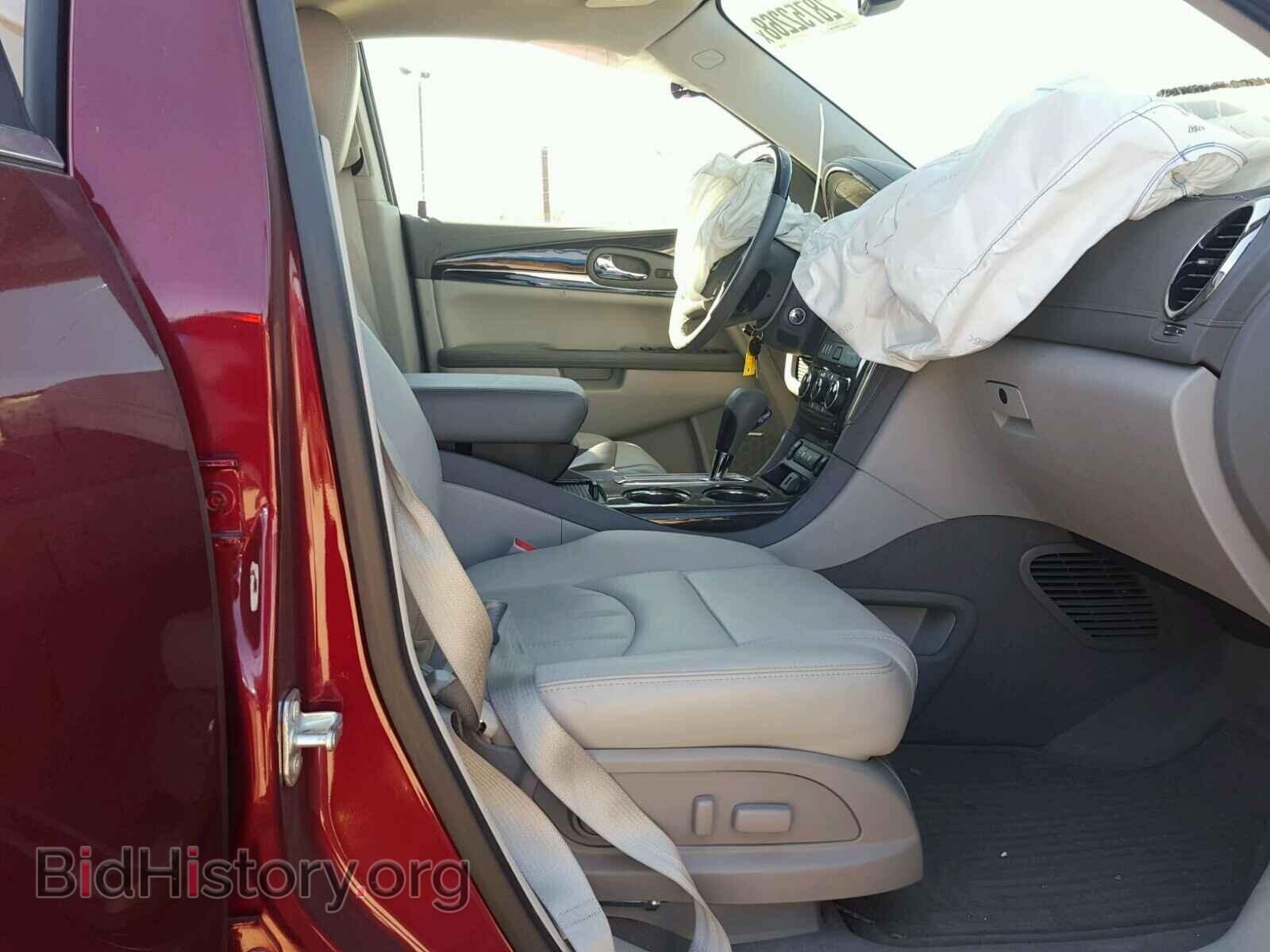 2017 BUICK ENCLAVE - VIN: 5GAKRBKD5HJ322957 - Фото 5