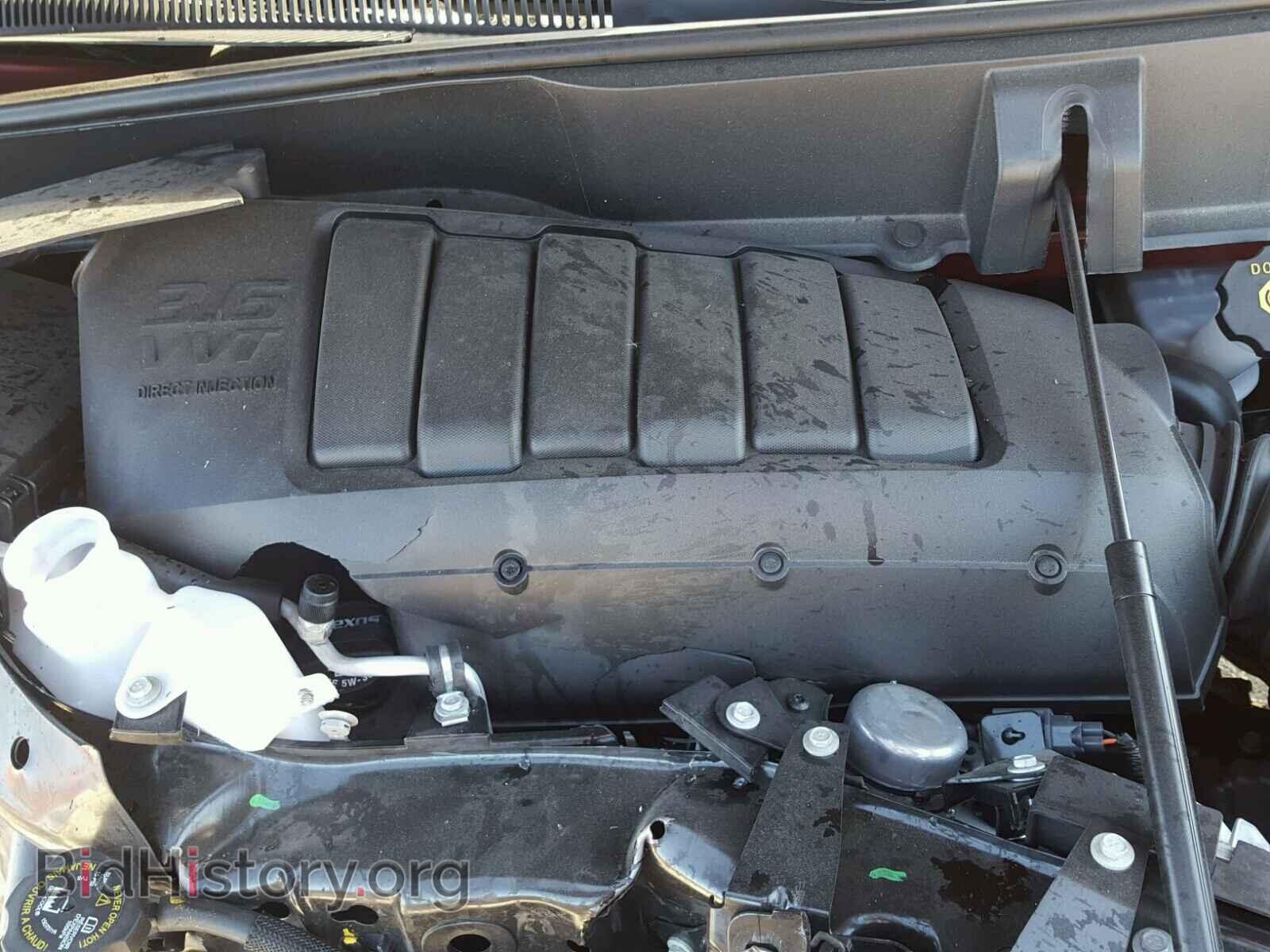 2017 BUICK ENCLAVE - VIN: 5GAKRBKD5HJ322957 - Фото 7