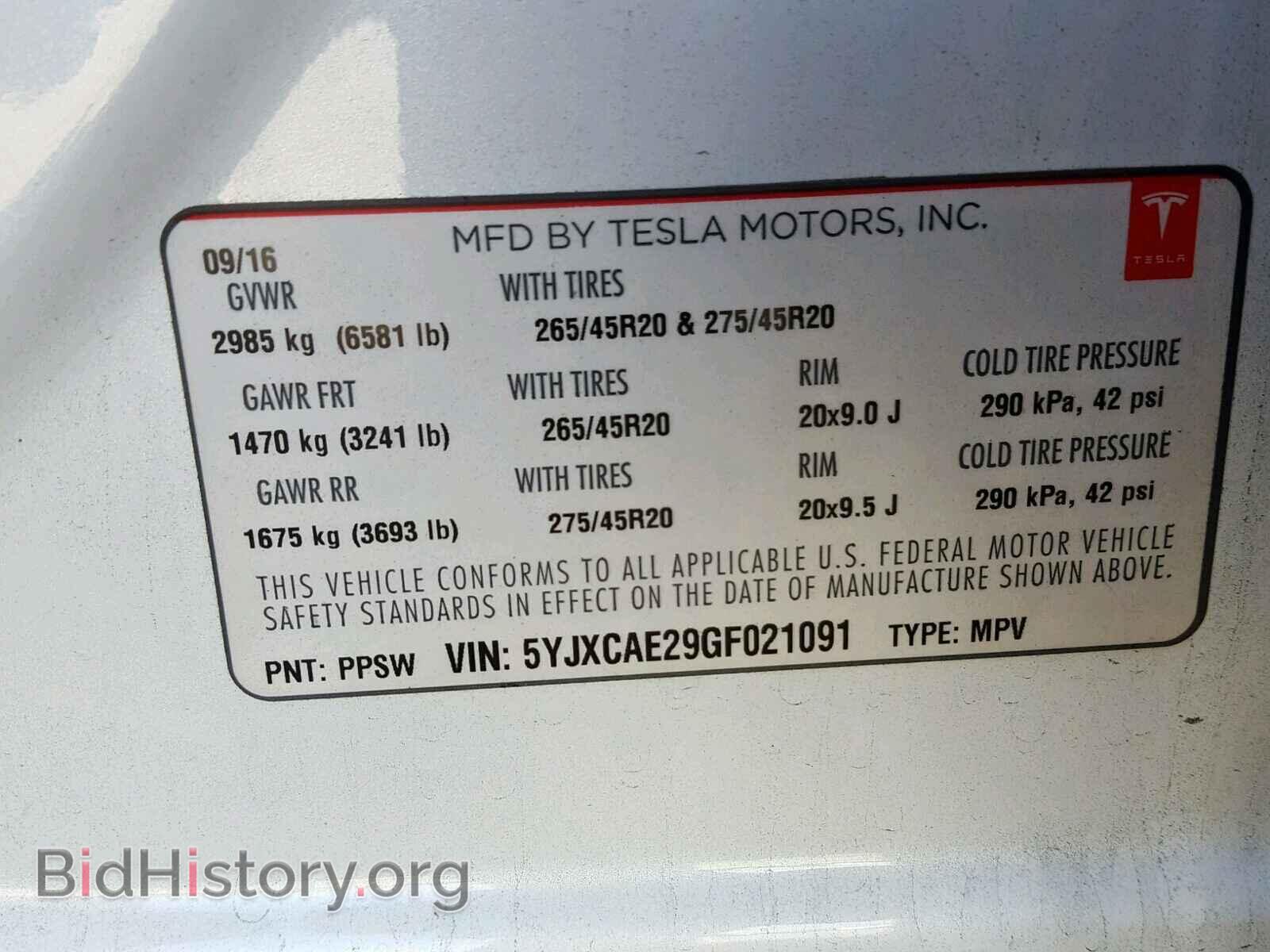 2016 TESLA MODEL X - VIN: 5YJXCAE29GF021091 - Photo 10